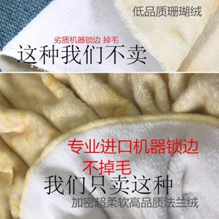 ✨蝦皮精選✨宿捨搞怪毛毯空調毯床上單人圓形毯子學生空調蓋毯夏季煎餅荷包蛋