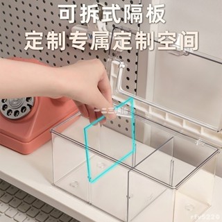 臺灣出貨🎗️ 卡片收納盒 透明亞克力防塵帶蓋兒童小卡整理盒 遊戲王奧特曼卡片盒 整理盒 桌面收納盒 展示盒 雜物盒