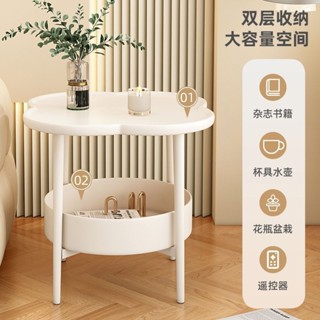 家用茶几 邊桌 現代桌子 簡約沙發邊櫃 忌廉風置物架 網紅小茶几 收納桌 收納架
