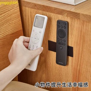 1熱賣中粘膠貼物器長方形圓形磁吸貼片小號固定器強力冰箱貼車載手機支架2臺灣出貨