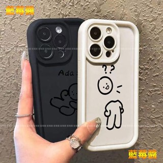 搞怪線條小人 三星 M11 M12 M32 4G M54 5G Note 20 ULtra S20 S20+情侶手機殼
