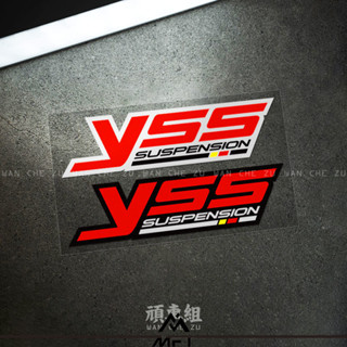 【蝦皮最低價】適用於 摩托車前叉改裝避震器貼紙 Yss 專業減震器汽桿貼花
