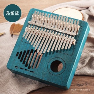 卡林巴琴🔥拇指琴 17音21音手指琴 非洲樂器 兒童成人樂器 馬林巴琴 手琴 指姆琴 巴林琴 卡淋巴琴 手指鋼琴