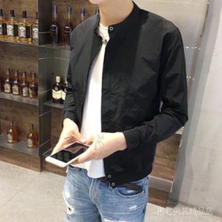 超薄夏季透氣衣男新款韓版潮流修身立領男士夾克純色防曬外套
