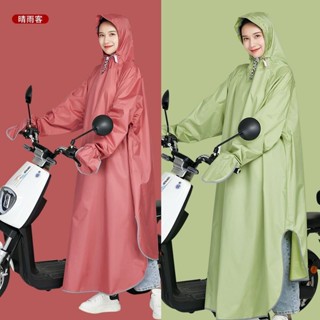 🚀臺灣出貨🚀雨衣電動車騎行專用加大加厚電瓶車女款機車單人防豪雨帶袖雨披