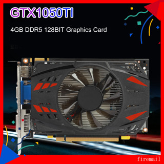 [FM] GTX1050TI 4GB DDR5 128BIT 顯示卡單散熱風扇散熱好 HDMI 相容 VGA DVI 電腦