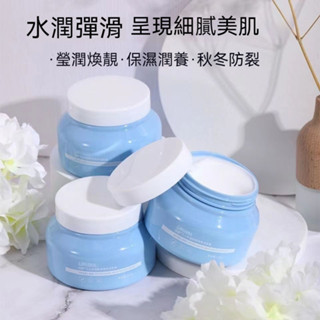 凡士林全效滋養身體乳液 潤膚乳液250g 肌亮水潤 淡斑勻亮 水光膠原精華凝乳 美白乳液 保濕乳液