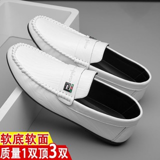 真皮豆豆鞋男夏季男鞋子百搭男士休閒皮鞋一腳蹬駕車懶人鞋ic51uje3z1.my20250505