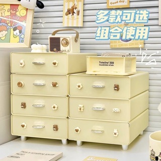 可愛桌面抽屜式收納盒辦公桌文具置物架宿舍桌上防塵化妝品收納櫃 YTYO GLRS