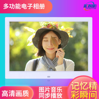 [特價現貨]相框 相簿 電子相框 桌麵小螢幕 [自動播放]超薄窄邊高畫質7寸8寸10寸12寸14寸15寸數碼相框電子相簿自
