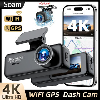 Soam 4K 超高清行車記錄儀汽車 DVR 錄影機前後攝像頭 170 ° 廣角WIFI GPS車載攝像頭WDR夜視