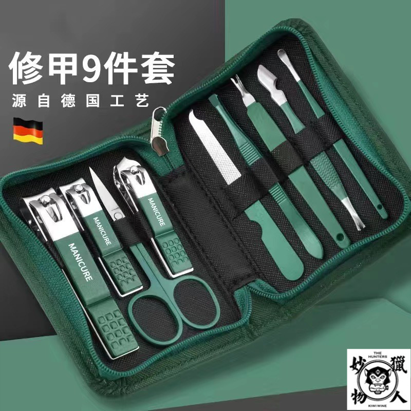 德國指甲刀套裝高端加厚指甲剪刀原裝指甲鉗傢用修腳趾甲專用工具 挖耳勺 手部腳部護理套裝 指甲剪 指甲刀 斜口指甲銼裝