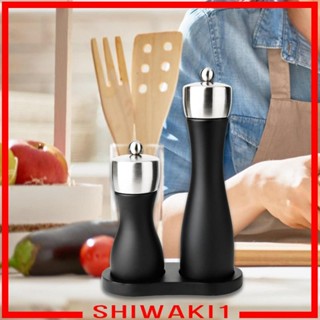 手動胡椒研磨器套裝時尚廚房小工具可調節粗鹽研磨器適用於野營釣魚燒烤派對家用