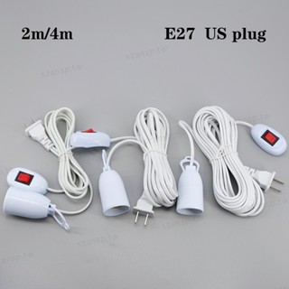 2m/4m E27 燈座通用開關按鈕 Led 燈泡電源線插座延長適配器螺絲座配件工具美國插頭 TWA1