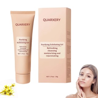 新品/QUARXERY淨化去角質凝膠去角質凝膠,清潔肌膚5.8