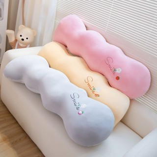 【店鋪熱銷】雲朵長條抱枕睡覺專用女生宿舍床上側睡夾腿靠枕靠墊孕婦可拆洗男