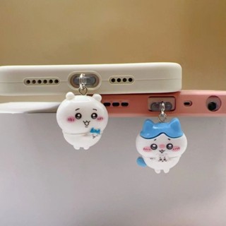 ckw吉伊卡哇 新款吉伊卡哇啦啦隊手機防塵塞充電塞吊飾堵頭蘋果華為Type-C安卓