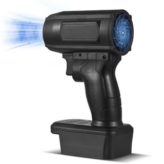 手持式電動空氣除塵器無繩便攜式 1155W 58000RPM 無級速度可調噴射乾式鼓風機可充電電池供電一鍵式操作,適用於