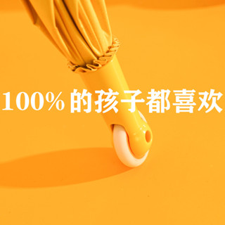 【臺灣熱銷幼兒安全圓角傘】兒童防風輕量雨傘 小學生長柄卡通傘 幼兒園寶寶雙人抗UV雨具 男女童上學外出郊遊折疊傘