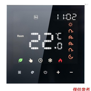 恆溫器 16A 數字可程式設計 LCD 顯示觸控屏地暖溫度控制器用於電加熱的數字智慧牆壁恆溫器