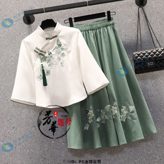 ✨精選熱銷✨大碼女裝中國風唐裝女刺繡上衣兩件套民國風套裝裙民族風套裝女夏-PC全球