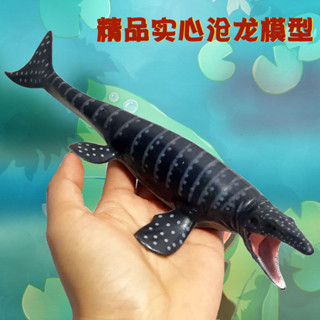侏羅紀 恐龍侏羅紀恐龍玩具滄龍兒童硬實心海洋模擬動物模型蒼龍3歲以上塑膠