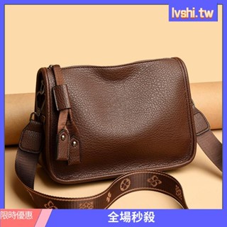 袋鼠正品真皮牛皮側背斜揹包女大容量韓國多隔層2024新款 包包女新款斜揹包女包大容量單肩斜揹包跨境中老年媽媽腋下包