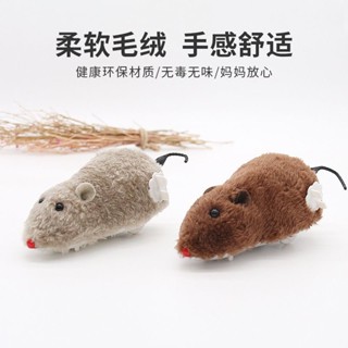 上鍊毛絨模擬老鼠逗貓發條老鼠上弦耗子卡動寵物玩具鏈毛絨模擬老鼠逗貓繞線滑鼠20250511