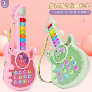 5383人好評兒童電吉他琴玩具嬰幼兒音樂啟蒙寶寶稱呼學叫爸爸媽媽學說話早教5383人好評兒童電吉他琴玩具嬰幼兒音樂啟蒙寶