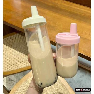 珍珠奶茶環保杯 大象杯 可吸珍珠的吸管杯子簡約便攜耐熱塑膠水杯高顏值大容量學生奶茶杯