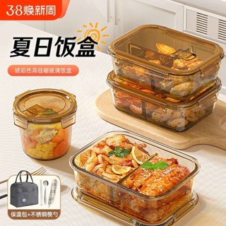 泡麵碗 加熱泡麵碗 高硼矽玻璃飯盒微波爐加熱專用上班族帶飯餐盒碗保鮮盒分隔便當盒