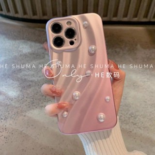 奶粉珍珠高階簡約電鍍暈染iPhone14pro max蘋果13手機殼12軟11/15奶粉珍珠高階簡約電鍍暈染iPhone