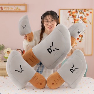 爆款抽象小刀卡通毛絨玩具 大刀玩偶 抱枕 靠墊 創意搞怪 抽象生日禮物
