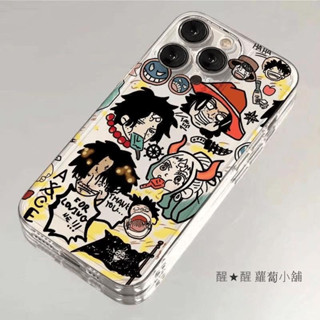 醒醒🎈2025新款海賊王適用iPhone15/13蘋果14手機殼11/12華為vivo小米oppo軟殼 學生
