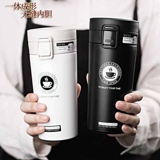 冰霸杯 隨行杯 保溫杯高階感大容量咖啡隨行杯濾網男士杯子高顏值車用男生水杯女