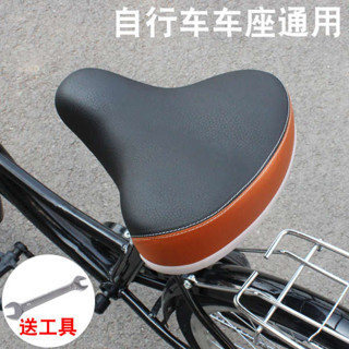 腳踏車坐墊 腳踏車配件 自行車坐墊防屁股痛加寬加大單車坐超軟舒適加厚座墊鞍座通用座位
