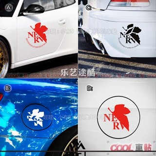 【蝦皮最低價】動漫痛 新世紀福音戰士EVA車貼NERV新標誌劇場版機箱改裝汽車貼紙