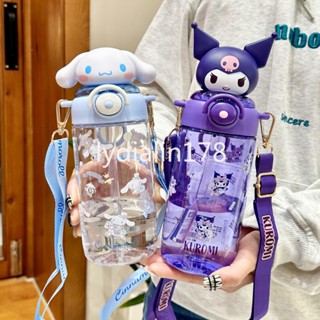 【臺灣出貨】卡通母嬰級tritan材質兒童學生上學用吸管水壺 便攜高顏值可愛兒童學生吸管水杯 節日禮物