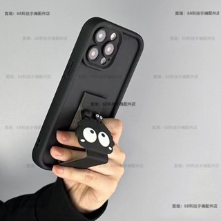 可愛卡通 黑煤球 折疊支架 手機殼 適用於 三星 M11 M12 M32 4G M54 5G Note 20 Ultra