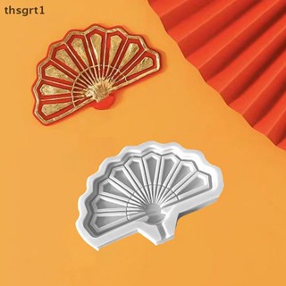 【thsgrt1】1PC 巧克力模具工具 DIY 嬰兒淋浴派對扇形 3D 矽膠軟糖模具用於蛋糕裝飾蛋糕糖工藝【TH】