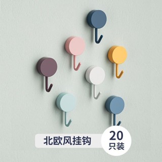 掛鉤超強粘力無痕粘鉤強力置物架迪士尼創意廚房浴室宿舍自粘掛鉤