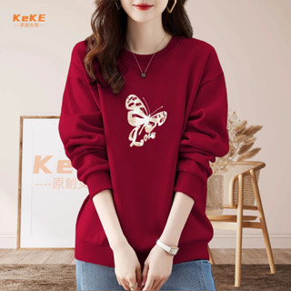 【現貨】S-4XL t 加絨大學t 秋天上衣 寬版大學t 女生大學t 落肩大學t 圓領衛衣 秋冬衛衣 印花長袖 195A