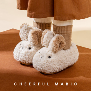 Cheerful Mario幸福瑪麗 1-3嵗卡通兔子寶寶絨毛全包拖鞋 防滑室內居家冬季保暖毛絨絨拖鞋