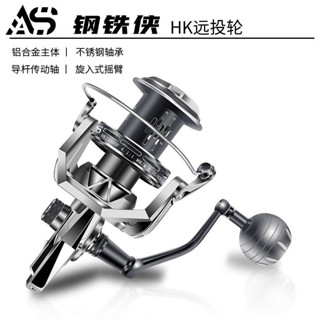 【精品秒發】紡車式漁輪 捲線器 紡車捲線器 遠投捲線器 遠投紡車輪 全金屬遠投捲線器