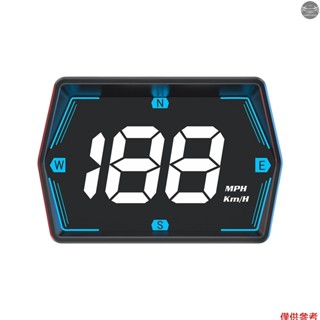 抬頭顯示器,gps 車速表通用汽車抬頭顯示器 3 英寸 MPH 速度計,帶指南針超速警報,適用於所有車輛,即插即用