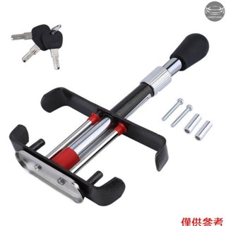 汽車防盜鎖可伸縮腳踏板離合器鎖重型製動踏板鎖帶 3 把鑰匙,適用於汽車卡車 SUV 貨車