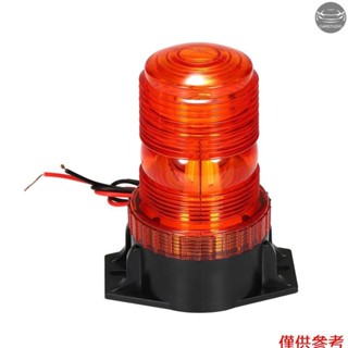 緊急警示燈 30 LED 琥珀色/黃色 18W 緊急警告閃爍安全頻閃信標燈適用於叉車拖拉機高爾夫球車 UTV 汽車巴士