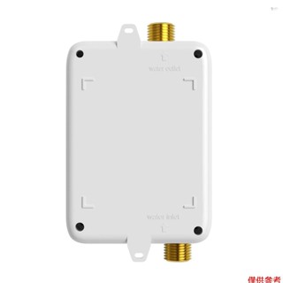 Yoh 即熱式熱水器 3500W 220V 白色迷你即熱式 H