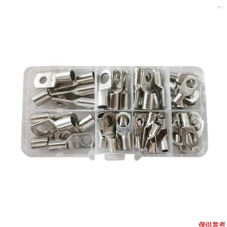 Yoh 60 PCS 電纜接線片套裝,用於 6-25mm2 電線鍍錫銅線接線片