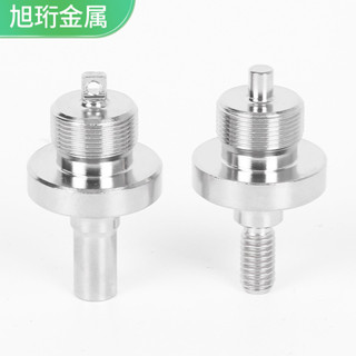 SHE新品推薦cnc機加工不銹鋼非標件數控車床加工非標cnc數控車床加工件精加工可批發
